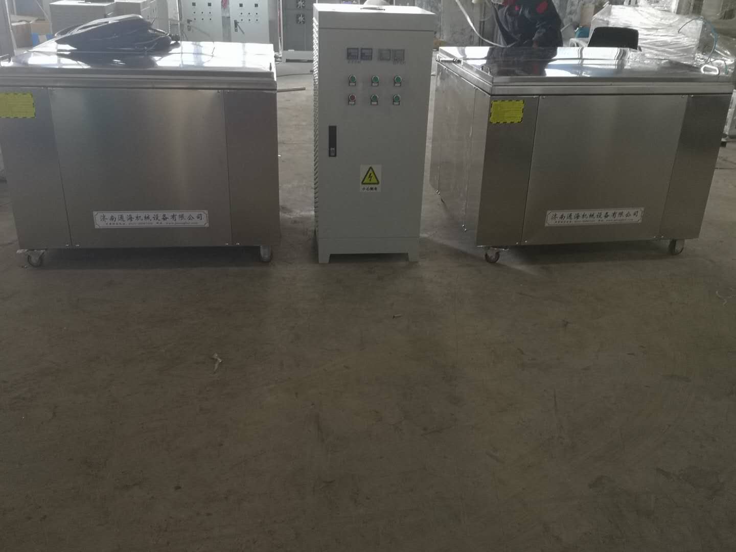 91视频你懂的天冷时使用的注意事项